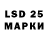 Экстази MDMA NeZel