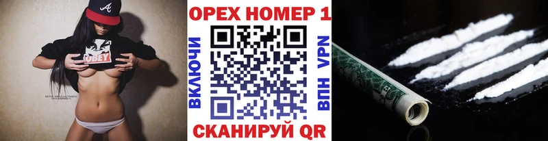 КОКАИН Колумбийский Людиново