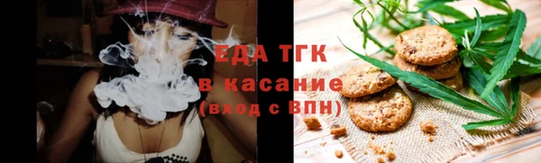 ПСИЛОЦИБИНОВЫЕ ГРИБЫ Абдулино
