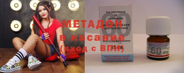 mdpv Алексин