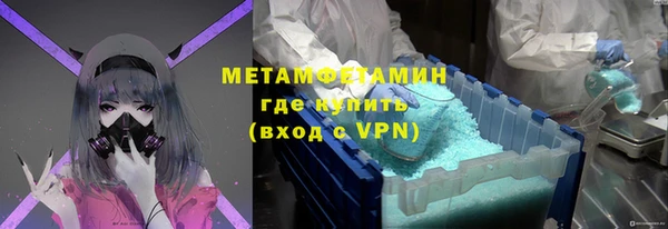 MESCALINE Няндома