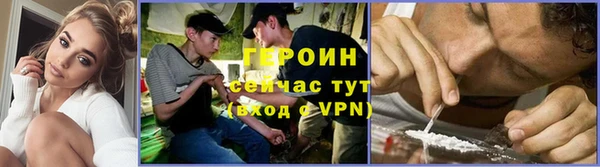 мефедрон VHQ Нязепетровск
