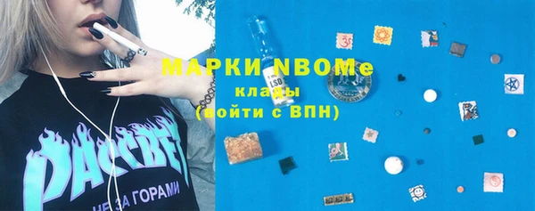 кокаин перу Алексеевка