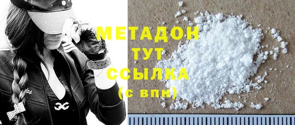 ECSTASY Алзамай