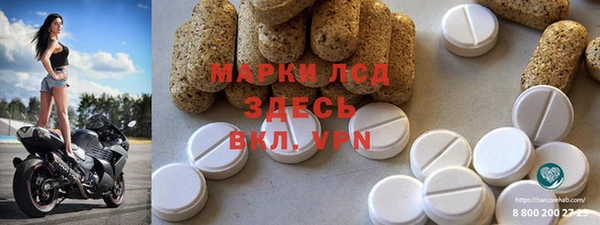 mdpv Алексин