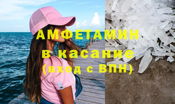 ПСИЛОЦИБИНОВЫЕ ГРИБЫ Абаза