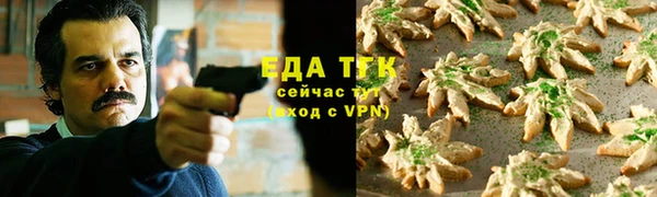 кокаин перу Алексеевка